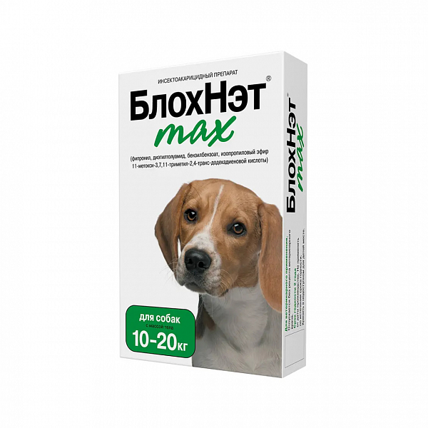 БлохНет мах д/собак 10-20кг